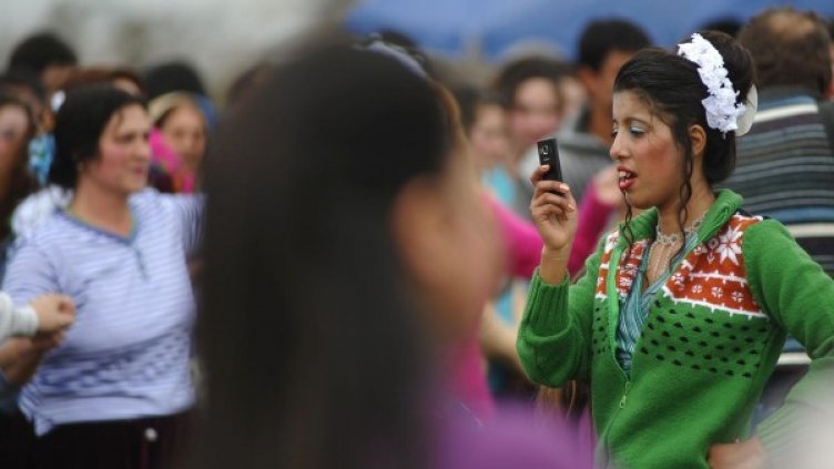 Снимка: архив, Булфото