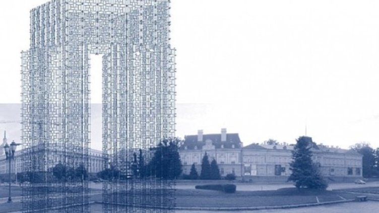 Една от визуализациите на "Бронзовата къща" на Пламен Деянофф. Снимка: Столична община