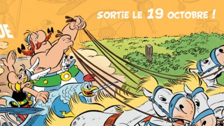 Снимка: Facebook