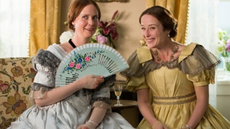 Снимка: Bulgaria ON AIR