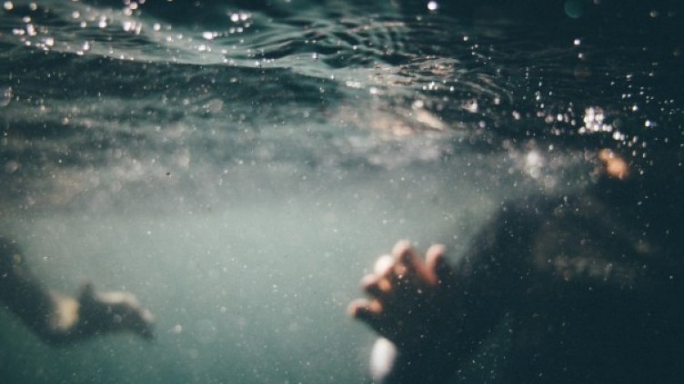 Снимка: visualhunt.com