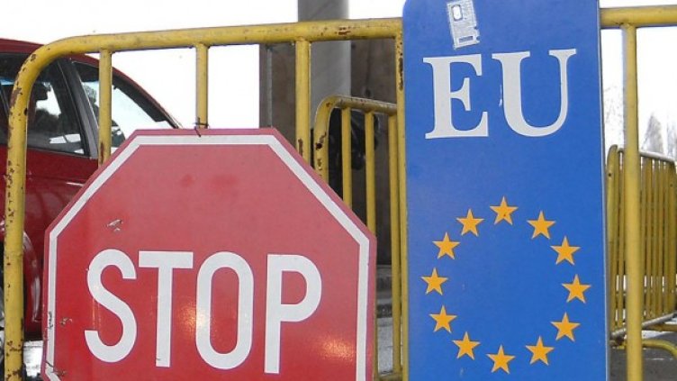 Снимка: Булфото, архив