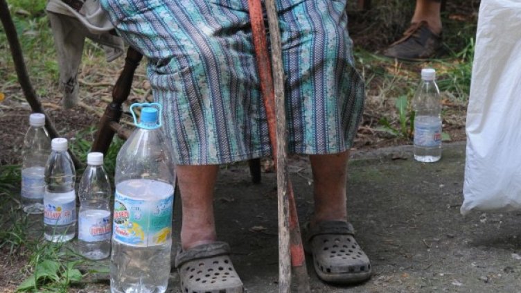 Архив: Булфото