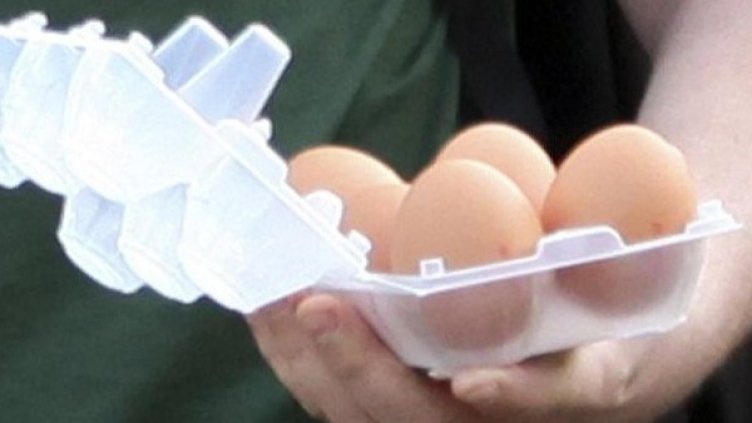 Снимка: Булфото, архив