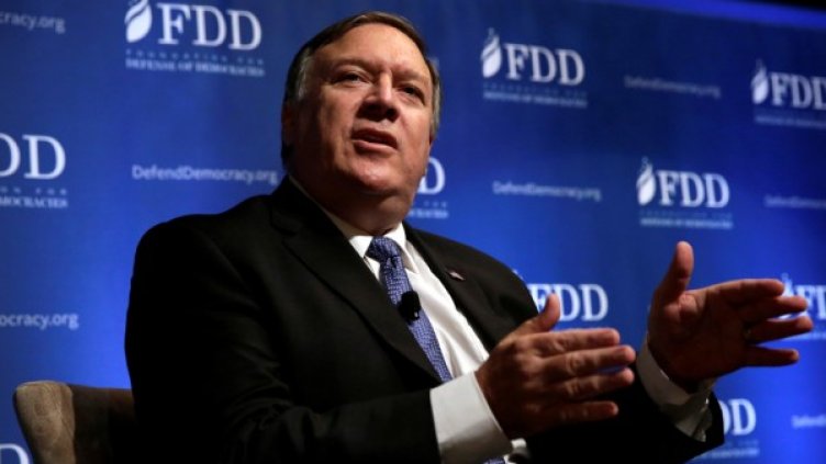 Майк Помпео. Снимка: архив, Reuters