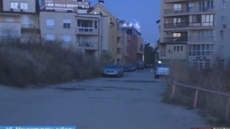 Снимка: Bulgaria ON AIR