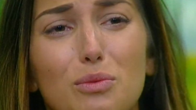 Кадър: VIP Brother