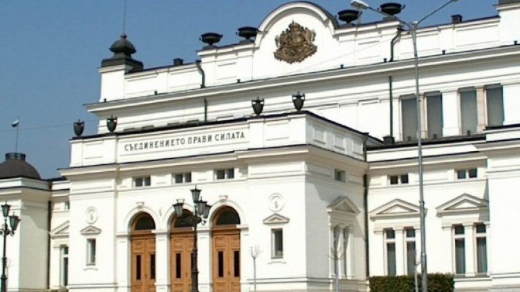 Снимка: архив, Булфото