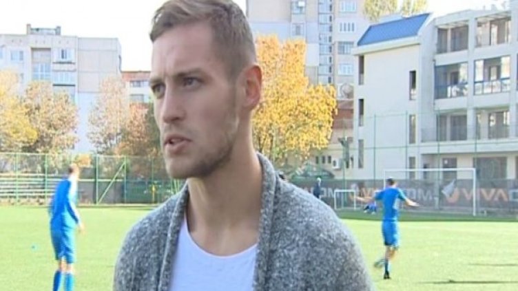 Снимка: Bulgaria ON AIR