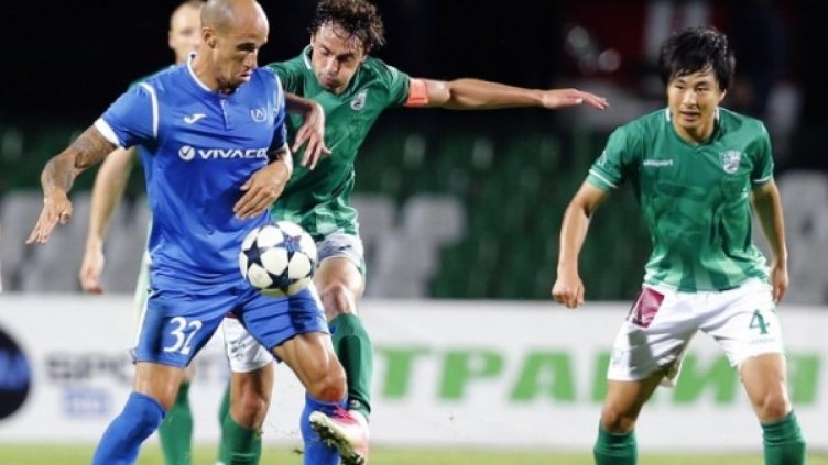 Снимка: Levski.bg