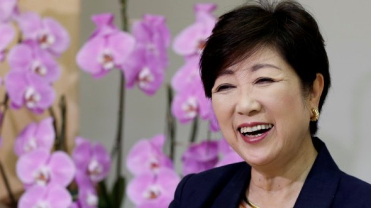 Юрико Койке. Снимка: архив, Reuters