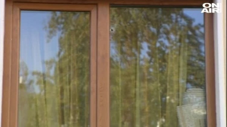 Снимка: Bulgaria ON AIR