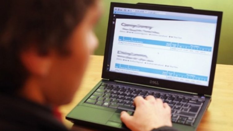 Снимка: Getty Images