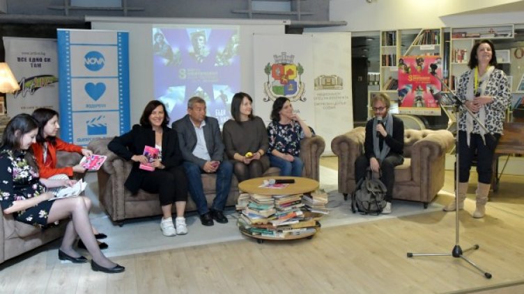 Снимка: So Independent