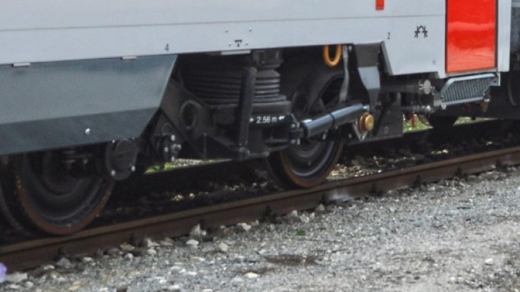 Снимка: архив, БулФото