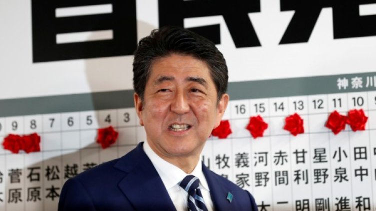 Снимка: Reuters