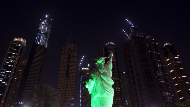 Снимка: Reuters, архив