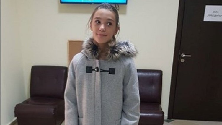 Снимка: Facebook