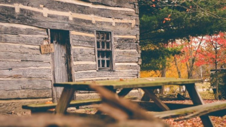 Снимка: visualhunt.com