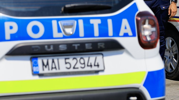 Снимка: архив, БГНЕС