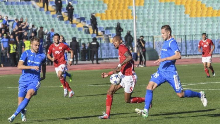 Снимка: Булфото