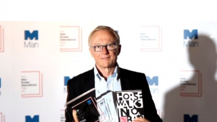 Снимка: Bulgaria On Air