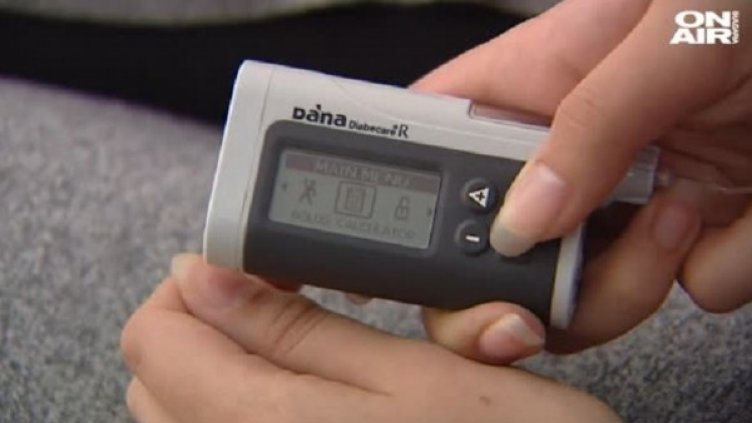 Снимка: Bulgaria ON AIR