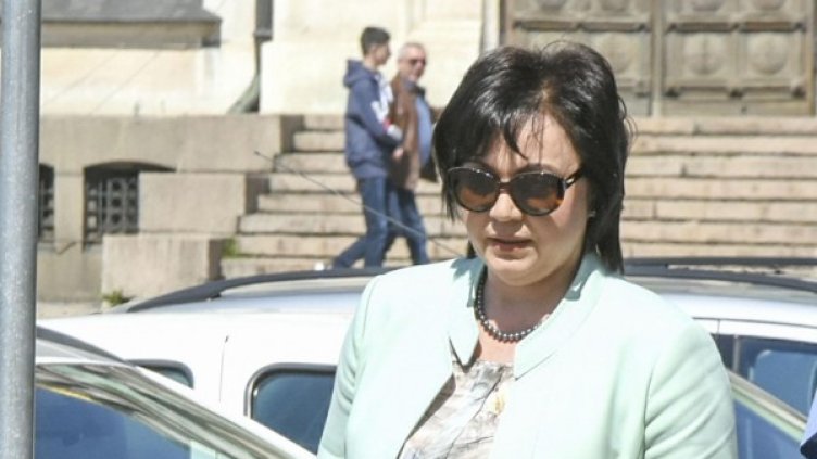 Снимка: Булфото, архив