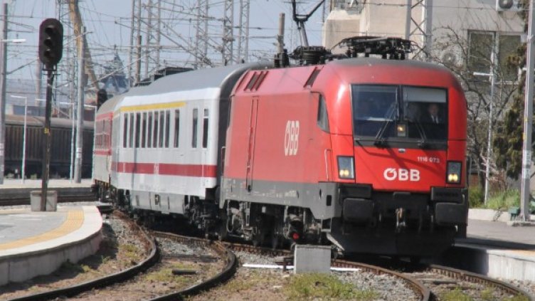 Снимка: Булфото, архив