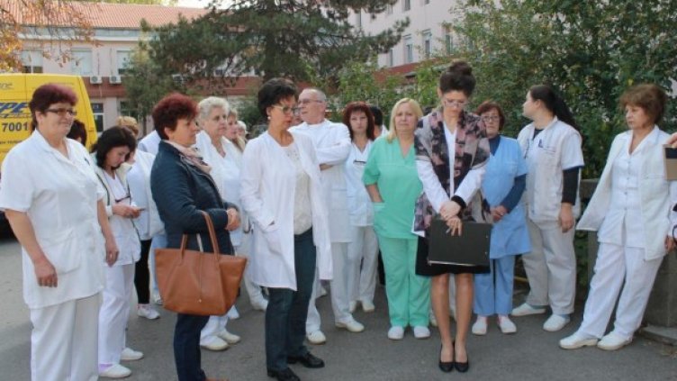 Снимка: "Дарик"