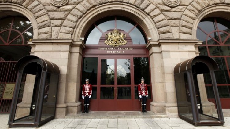 Снимка: Олег Попов, Dnes.bg