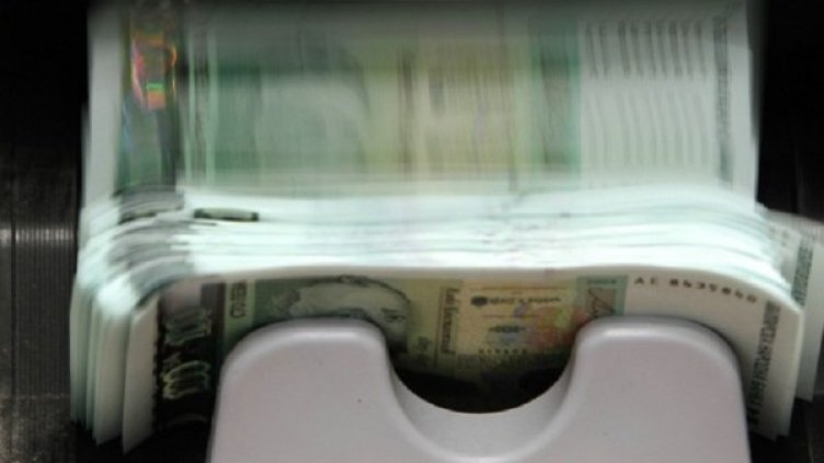 Снимка: Олег Попов, Dnes.bg