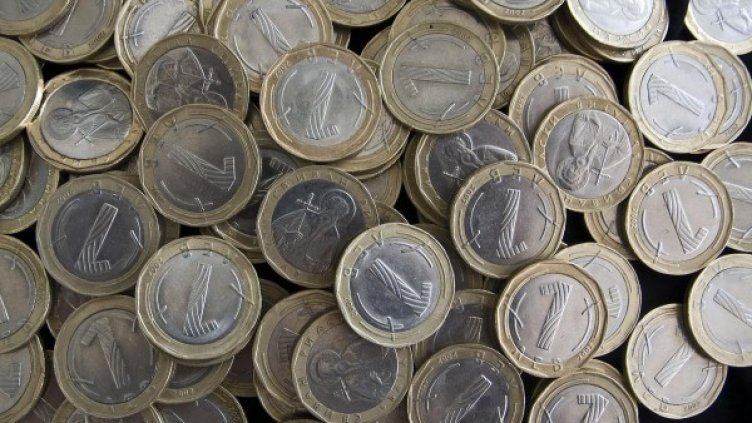 Снимка: архив, БулФото