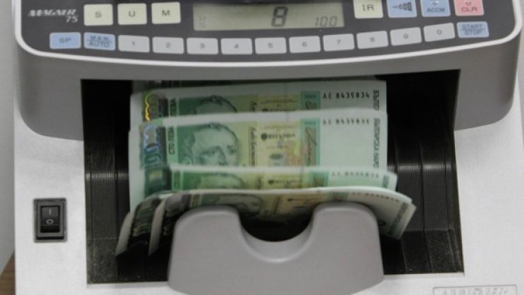 Снимка: Олег Попов, Dnes.bg