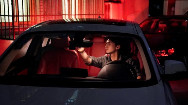 Снимка: Reuters