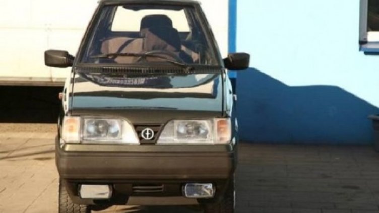 Снимка: Facebook