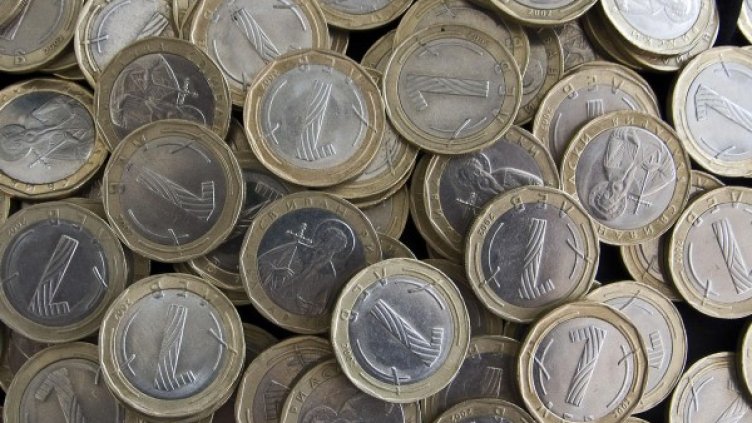 Снимка: архив, БулФото