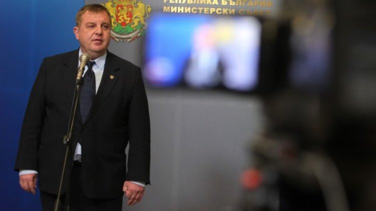 Снимка: архив БТА