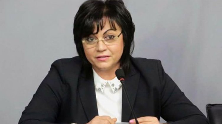 Снимка: Facebook