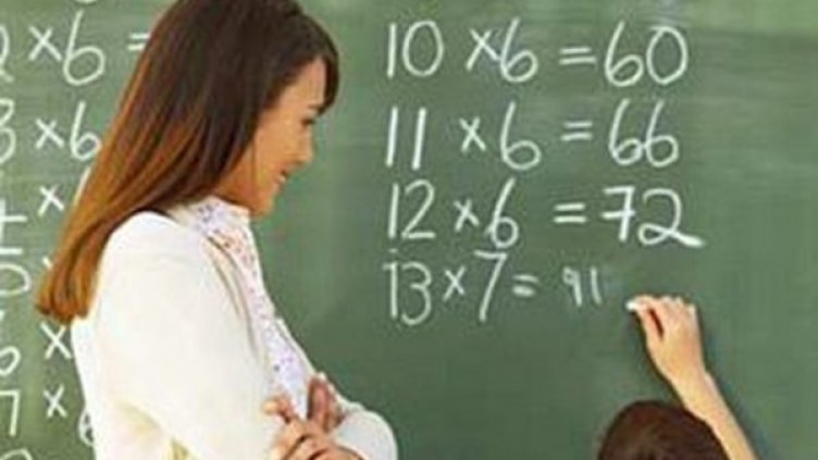 Снимка: МОН