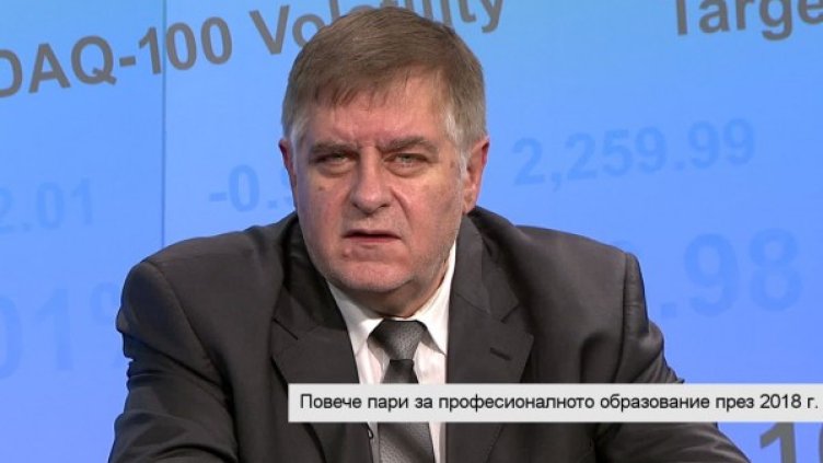 Снимка: Bloomberg TV Bulgaria