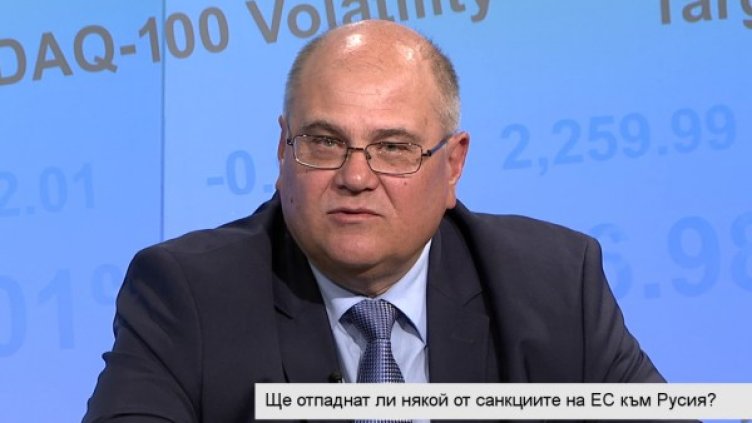 Снимка: Bloomberg TV Bulgaria