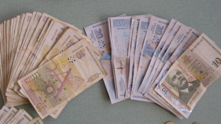 Снимка: Булфото