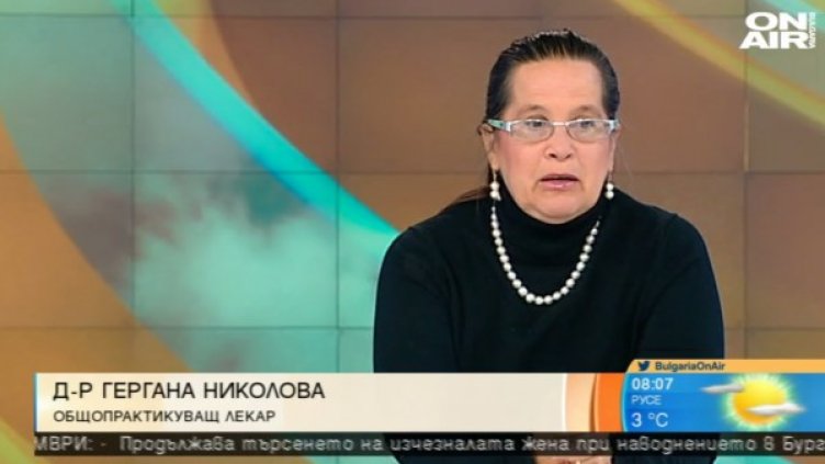 Снимка: Bulgaria On Air