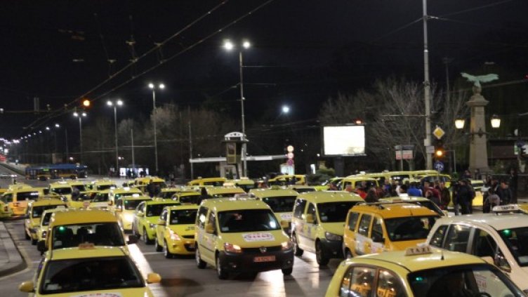 Архив: Булфото