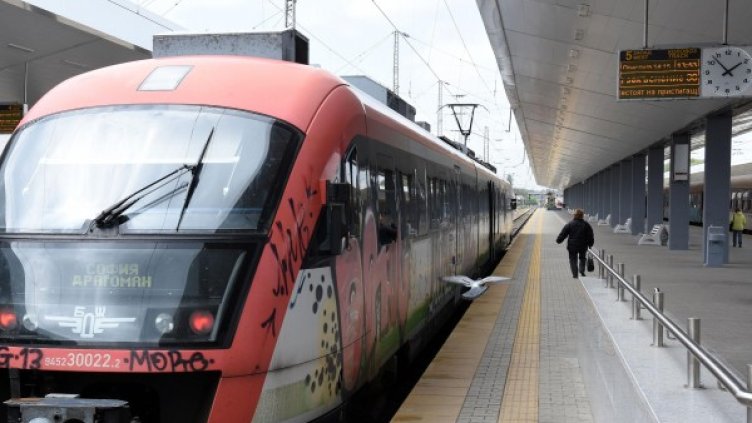 Снимка: архив Булфото