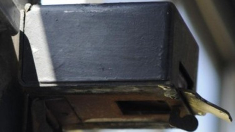 Снимка: архив, Булфото