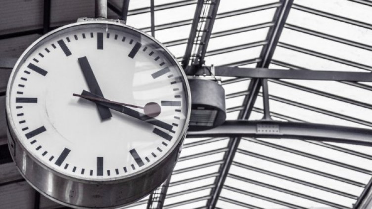 Снимка: Visualhunt