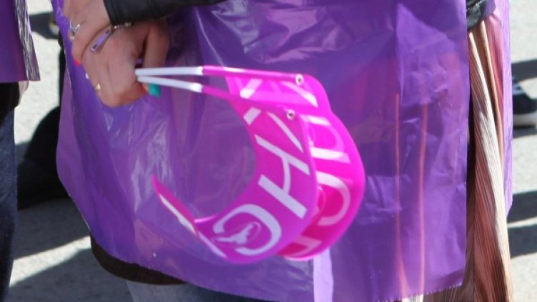 Снимка: архив, Булфото