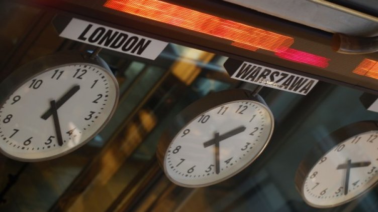 Снимка: Reuters